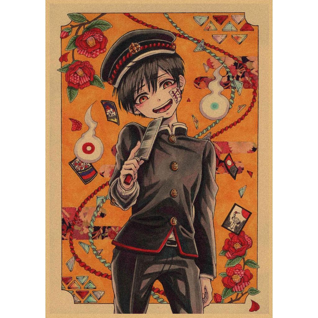 Jibaku Shonen Hanako-kun Anime Poster Decorative Wall Art