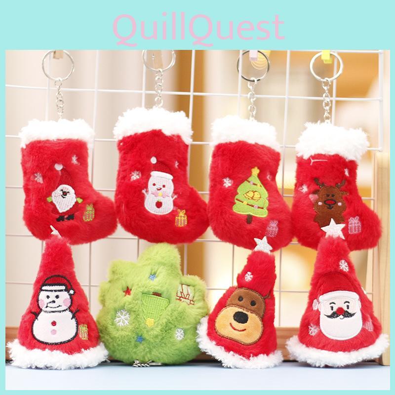 Christmas Santa Tree Hat Plush Keychain Toy Cartoon Decorations Pendant Doll