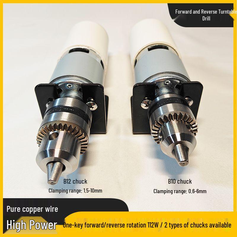 Мини-настольный сверлильный станок и электрическая шлифовальная машина высокой мощности 112 Вт для сверления, резки и шлифовки