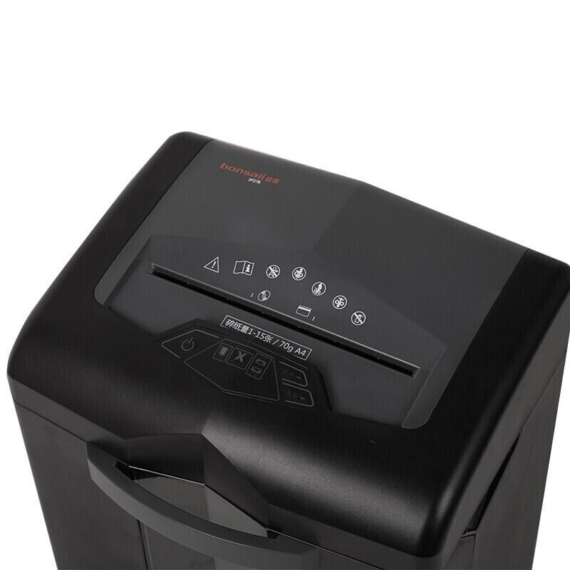 Bonsaii 3P27B P-4 Cross-Cut Office Shredder CN plug (adapter included)