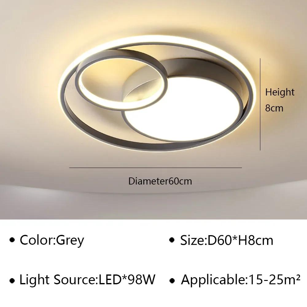 Современный светодиодный потолочный светильник для гостиной, столовой, спальни, прохода, детской комнаты, потолочный светильник для домашнего декора, внутреннее освещение
