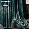 1 шт. NAPEARL 80% затемняющая роскошная бархатная ткань с горячим тиснением шторы для спальни гостиной домашнего декора