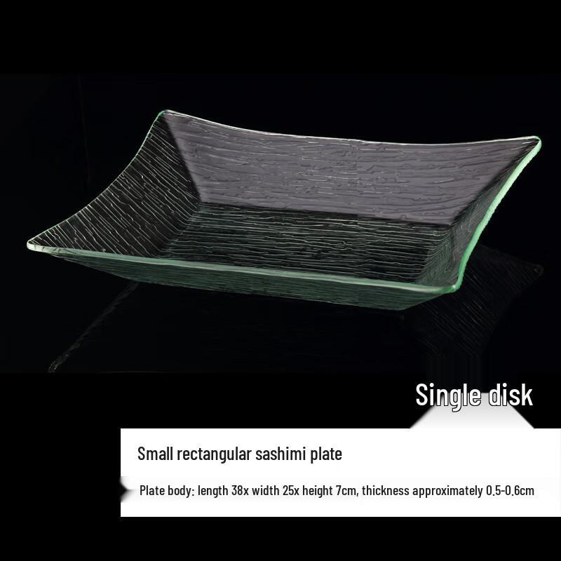 Acrylic Rectangular Ice Trough Serving Platter
