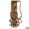 MERISIHAIR Women Long Straight Wrap Around Ponytail Synthetic Fiber Long Straight Wavy Hair Extensions Daily Wear