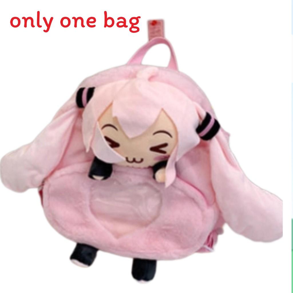 Miku Hatsune Plush Toy Backpack Cartoon Bag With Adjustable Straps Shoulder