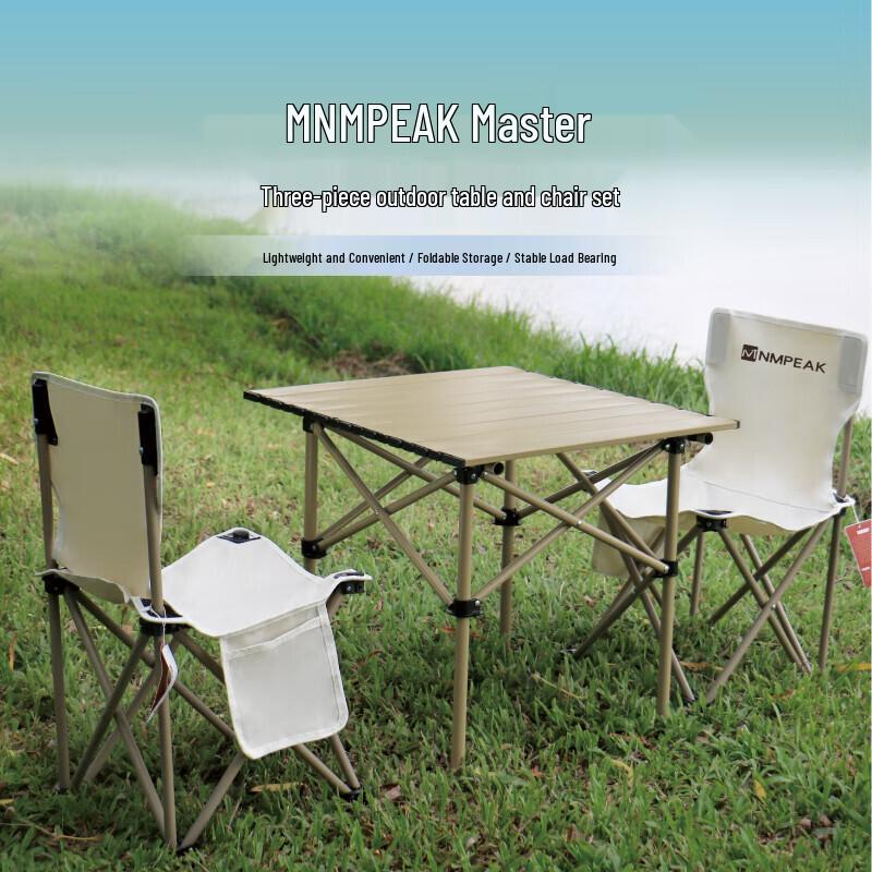 Master Outdoor Portable Folding Table & Chair Set