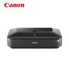 Canon Струйный принтер IX6780 A3+ Штепсель CN (адаптер в комплекте)