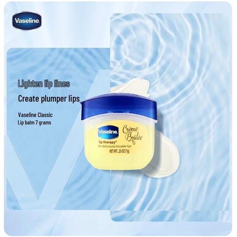 Vaseline Classic Repair Lip Balm Caramel Pudding 3-Pack