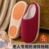 Хлопковые тапочки нескользящие хлопковые тапочки мужские и женские новые зимние теплые домашние для улицы и помещения парные хлопковые тапочки