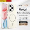 KEKLLE Матовый противоударный чехол Magsafe для Honor