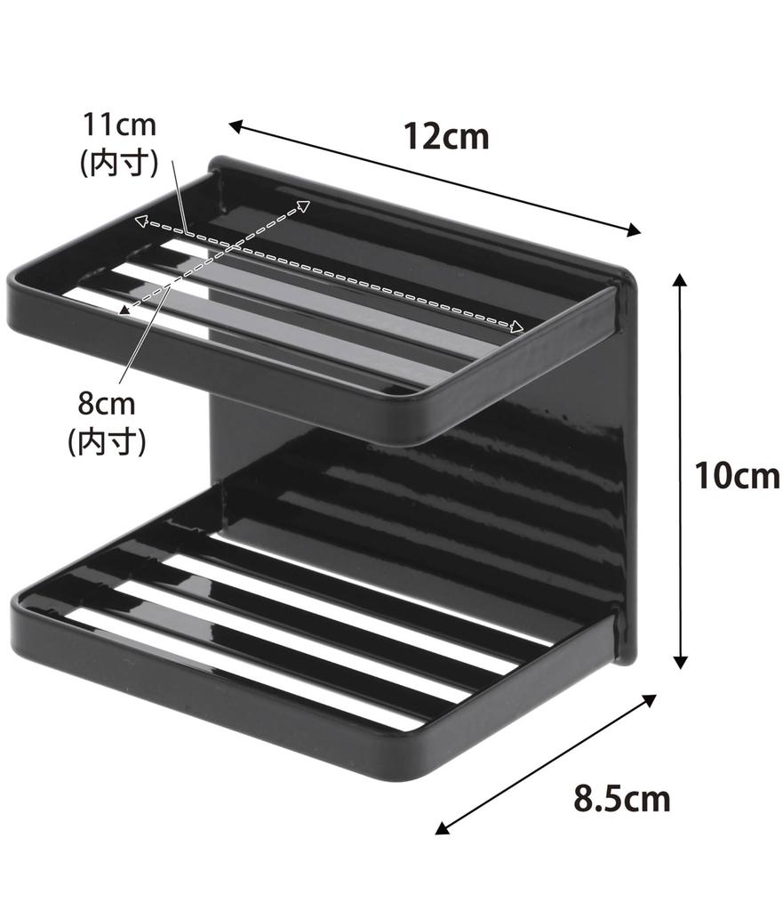 Yamazaki Jitsugyo 3810 Magnetic Bathroom Soap Tray 2 Tiers Black Approx. W12 X D8.5 X H10cm Tower Soap Holder Bathroom Storage