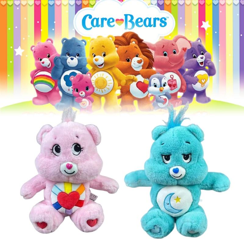Rainbow Bear Plush Toy Claw Machine Pillow