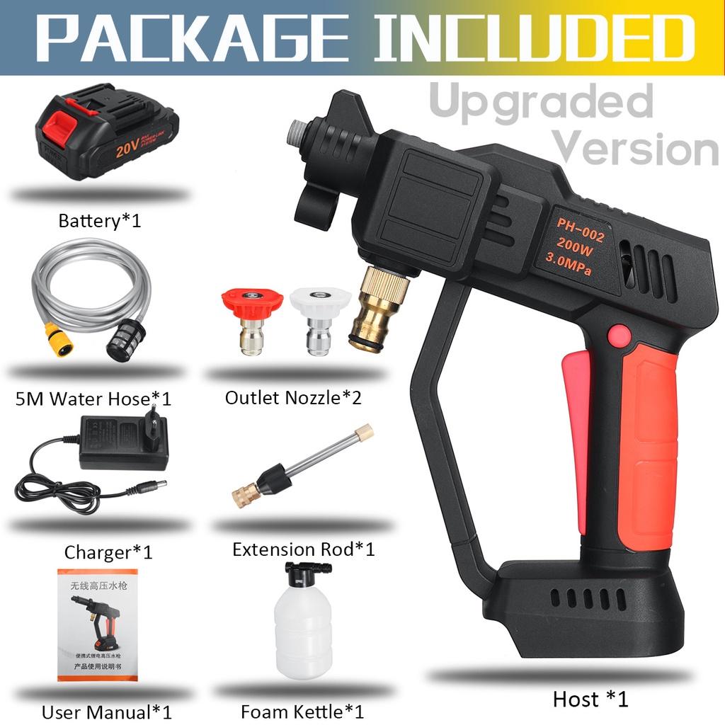 200W Cordless Wireless High Pressure Washer Guns Handheld Auto Spray Powerful Car Washer Home Garden Water Jet Wash Machine 12V/20V