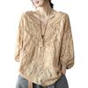 Tiernyueth Summer Knit Openwork Knit Top with Batwing Solid Plus UV Versatile Sun Women's T-Shirt, Sleeves, Pullover, Sheer, Color, Lightweight,
