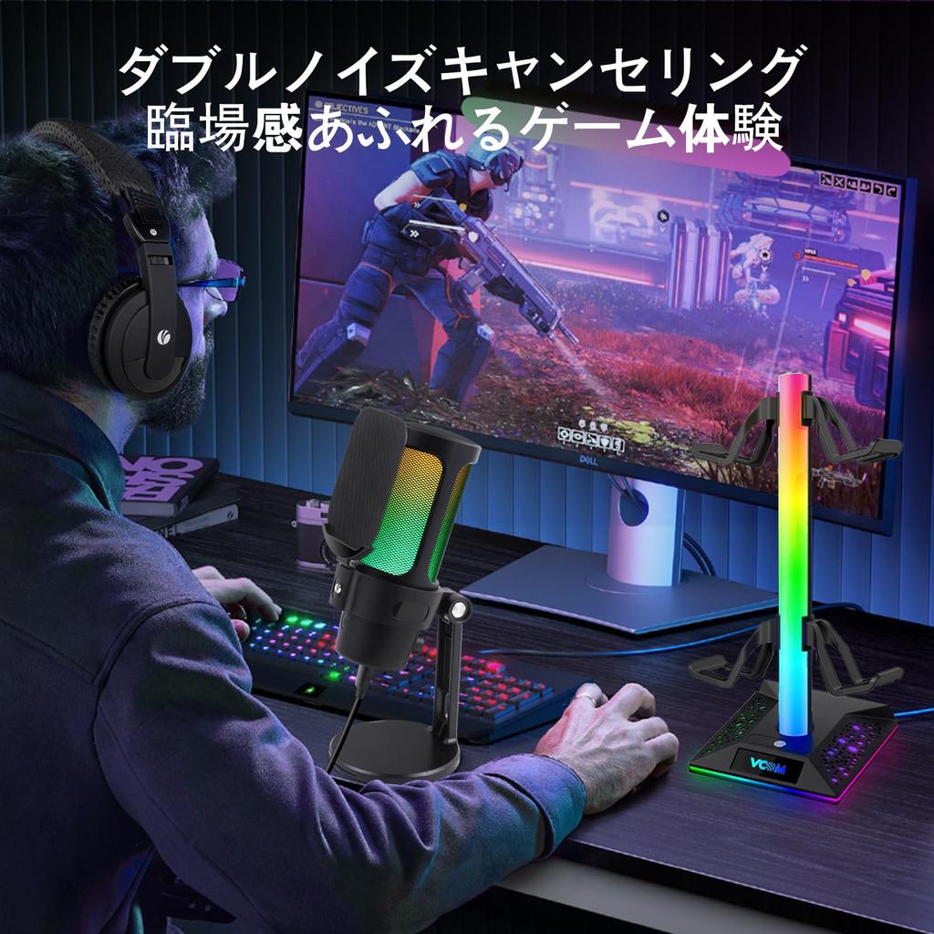 USB Конденсаторный Игровой Микрофон для ПК с RGB-подсветкой, Сенсорным Отключением Звука, Шумоподавлением, Однонаправленным Звукоснимателем, Записью, Поп-фильтром и Микрофоном