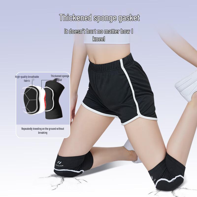 Nailekesi Professional Dance & Yoga Knee Pads