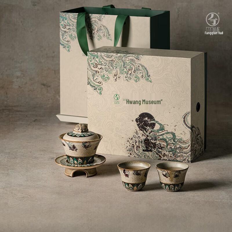 Портативный набор для чая Гайвань Edenus Dunhuang с совместным брендингом