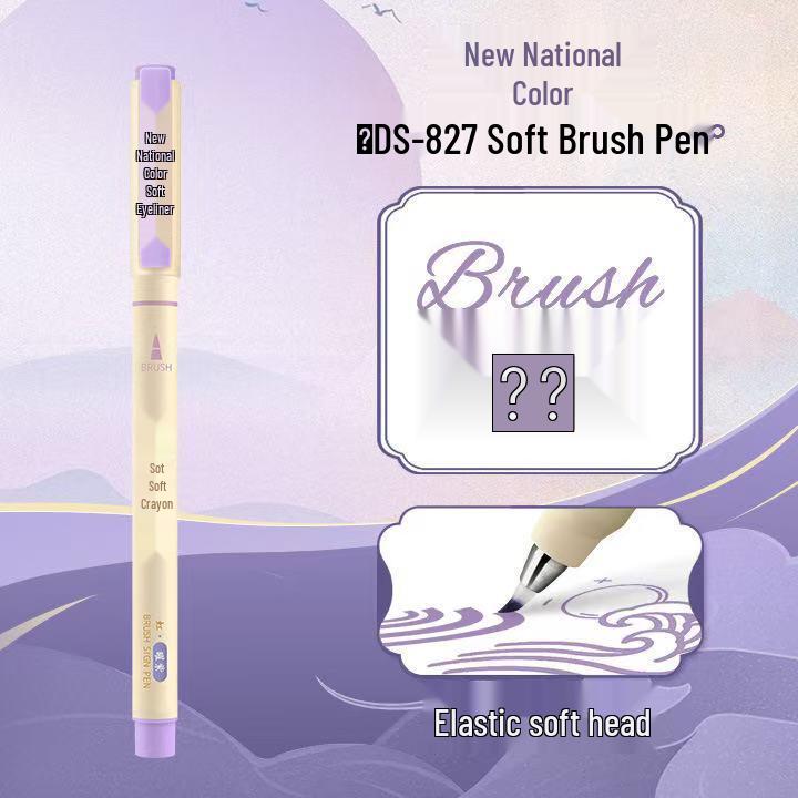 DianShi DS-827 Мягкий кистевой акварельный и каллиграфический маркер
