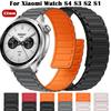 Магнитный силиконовый ремешок для Xiaomi Watch S4 S3 S2 S1/Pro/Active спортивный ремешок Correa для Xiaomi Watch 2 Pro Color 2 22 мм браслет