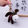 Fluffy Donkey Plush Keychain Soft Donkey Plush Toy Mini Donkey Stuffered Dolls  Female Lady Girl