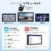 ATOTOZONE A5L Android Display Audio Android CarPlay Android Auto Wireless 24 EQ Video HD Input Rearview Steering GPS Voice Control 2DIN, 7-inch