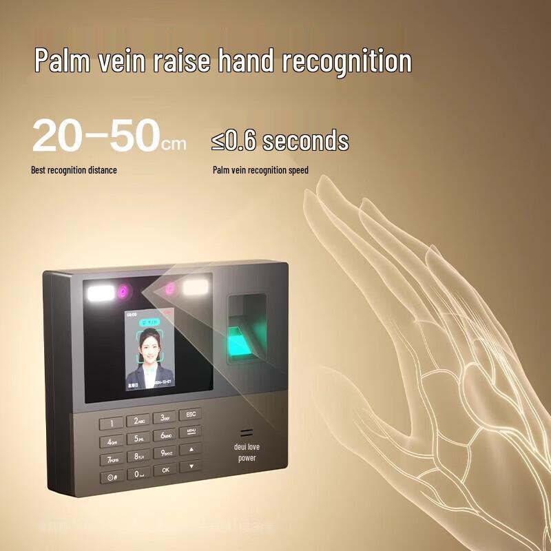 Deli 13888W Fingerprint & Facial Recognition Attendance Machine