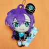 15 см Кукла Ensemble Stars Сакума Рицу Сена Изуми Мика Кагехира Мягкие Брелоки Куклы Каваи Сакума Плюшевая Игрушка Подарок Для Детей Рождество