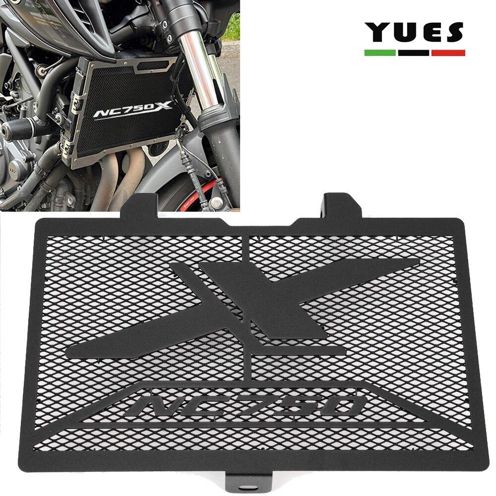 Для HONDA NC750X NC750 X 2017-2022 2023 аксессуары для мотоциклов с ЧПУ, вентилятор резервуара для воды, решетка радиатора, защита NC 750X