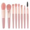 8pcs Makeup Brushes Set with Leather Bag Women Beauty MakeUp Tool Eye Shadow Foundation Cosmetic Powder Blush Blending