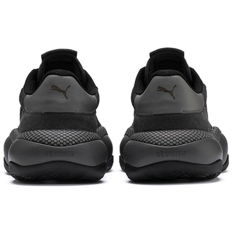Puma Кроссовки унисекс Jannik Davidsen x Alteration PN-1 Steel Grey Dark-Shadow 369771-02
