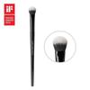 JUNG SAEM MOOL Masterclass Eyeshadow L Brush