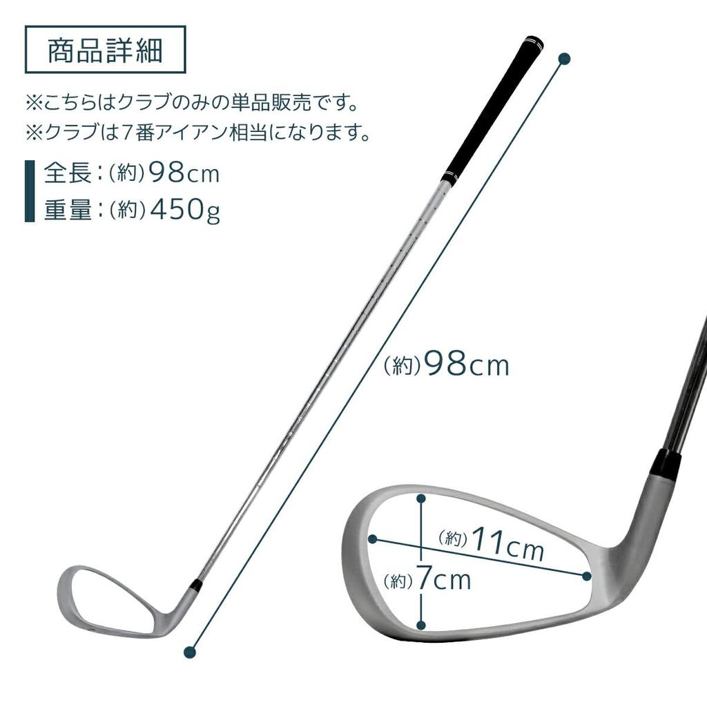 GolfStyle Iron Swing Без практики гольфа Практика гольфа на нижнем уровне Практика гольфа Практика свинга Отдельный предмет Тренажер, Лицо, Клюшка, Айрон, Удар, Удар, Принадлежности, Замах,