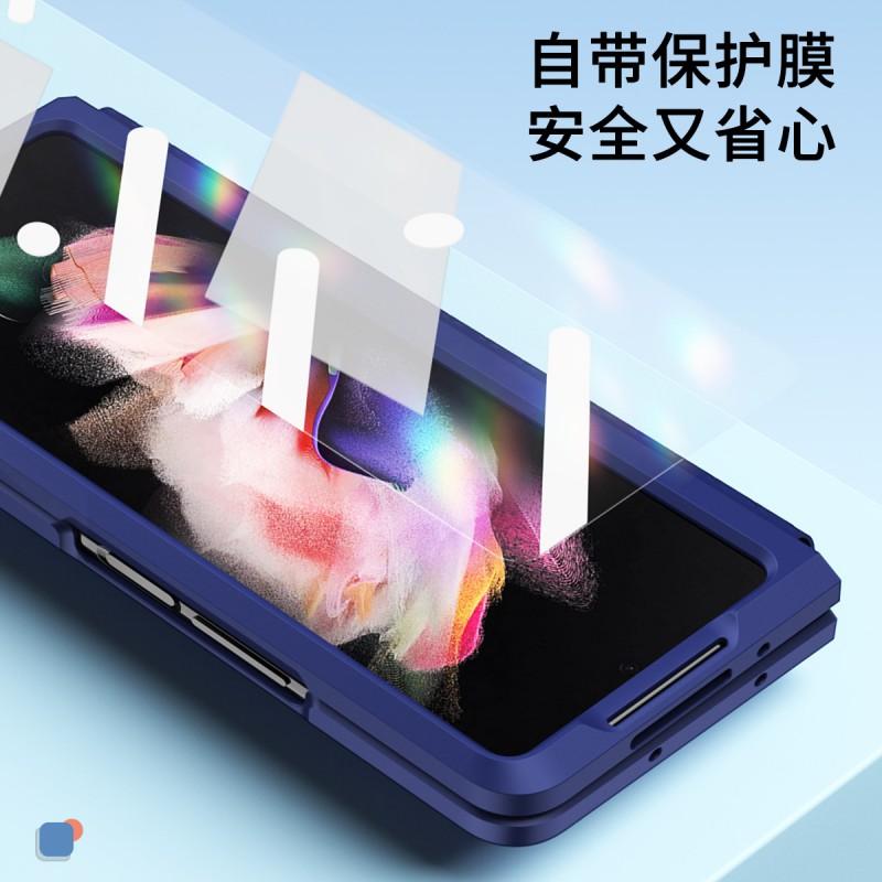 Чехол для Galaxy Z Fold4, Гибридный чехол TPU + PC со встроенной подставкой, Ударопрочный, Устойчивый к царапинам, Бизнес-стиль