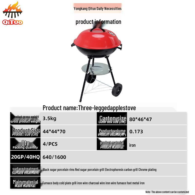 Portable Outdoor Apple BBQ Grill for Camping and Courtyard