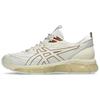 Gel Quantum 360 Viii Utility White Cream Sneakers 1203A471-100
