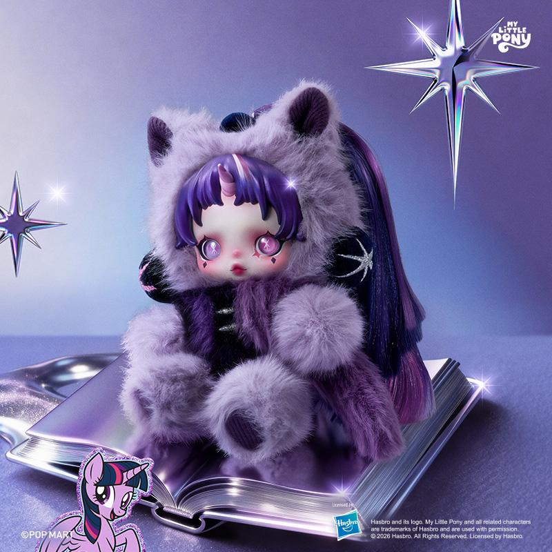 POP MART SKULLPANDA × My Little Pony Серия Плюшевая кукла Подвеска Слепой бокс