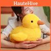 Плюшевая игрушка Утка Желтая Животное Мягкая кукла Украшение для спальни Детский подарок Милая