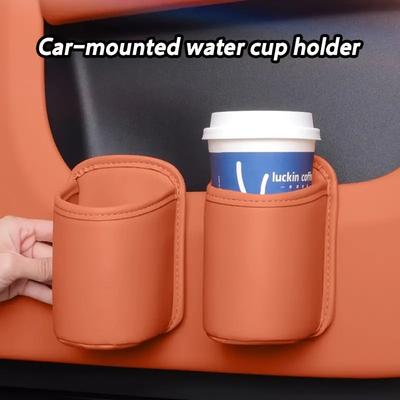 Держатель для стакана с водой на спинку сиденья автомобиля, держатель для стакана, сумка для хранения на сиденье автомобиля, подставка для хранения напитков, принадлежности