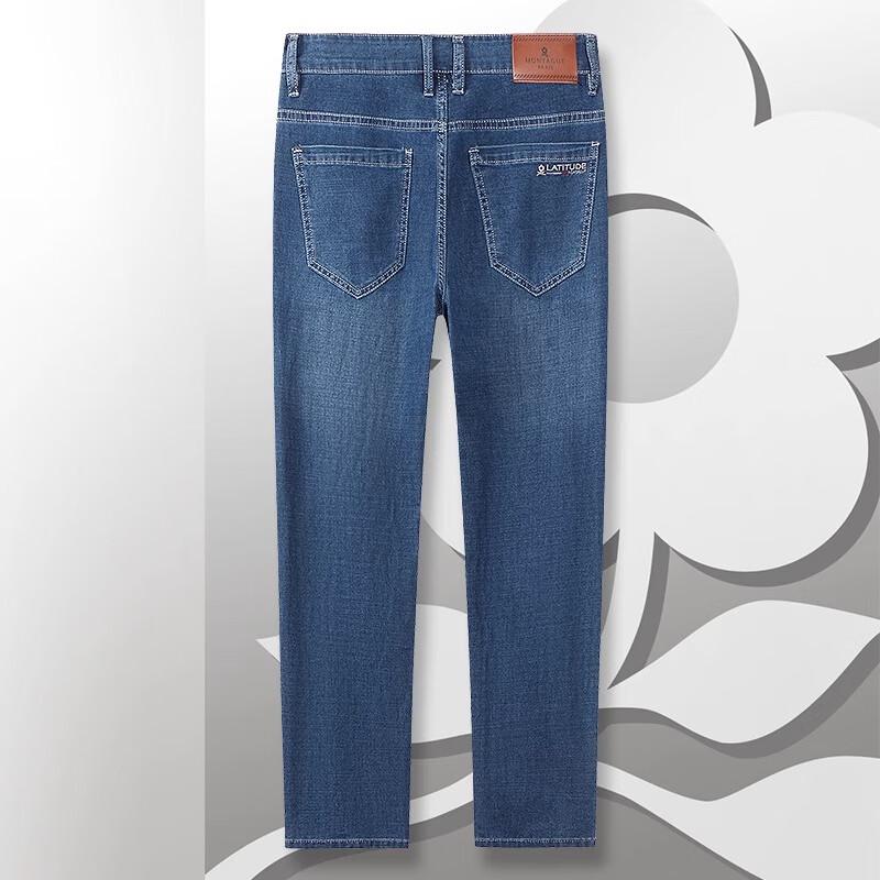 МУЖСКИЕ ЛЕТНИЕ ВЫВАРЕННЫЕ ЭЛАСТИЧНЫЕ ДЖИНСЫ ПРЯМОГО ПОКРОЯ MONTAGUT