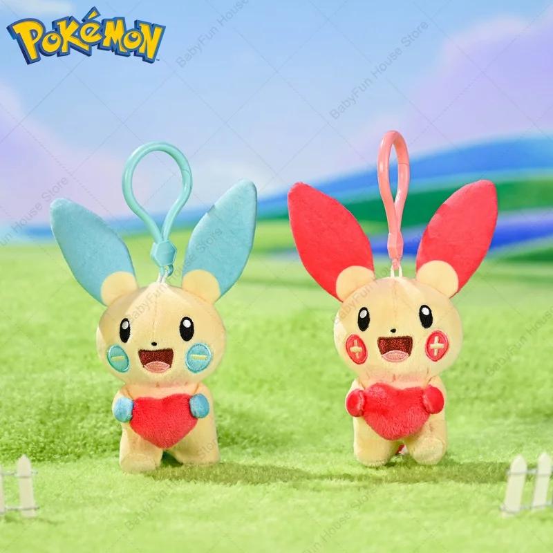 Mimikyu Gengar Snorlax Umbreon Plush Toy Keychain Kawaii Espeon Jigglypuff Sprigatito Quaxly Peluche Dolls Gift