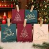 10 шт. кожаных ручек, рождественская сумка для конфет, рождественские упаковочные пакеты, упаковка для подарков