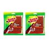 RSINC Scotch brite Power Scrub, ( Упаковка из 2 шт. ) JL154279008111