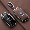 BBXBL1 Leather Car Remote Key Case Fob Cover For BMW 5 7 series G11 G12 G30 G31 G32 i8 I12 I15 G01 X3 G02 X4 G05 X5 G07 X7 Accessories