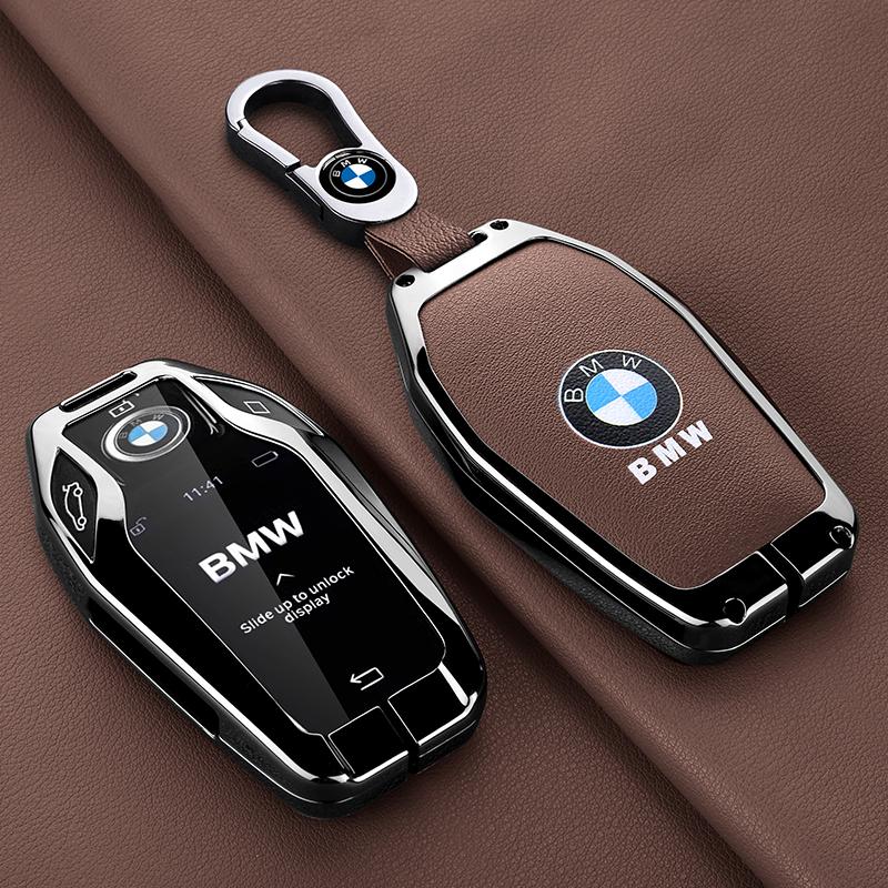 BBXBL1 Leather Car Remote Key Case Fob Cover For BMW 5 7 series G11 G12 G30 G31 G32 i8 I12 I15 G01 X3 G02 X4 G05 X5 G07 X7 Accessories