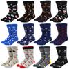High Quality Fashion Casual Men's Socks Cartoon Food Car Series Fun Women's Socks