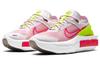 Nike Fontanka Edge Фиолетовый Женский CU1450-500