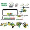 Совместимая программируемая модель для Lego WeDo 2.0 45300 - Популярный товар для международной торговли