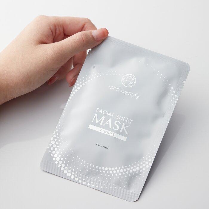 MORI BEAUTY BY NATURAL BEAUTY Hydra Solution Cushion Mask (Whitening Radiance)