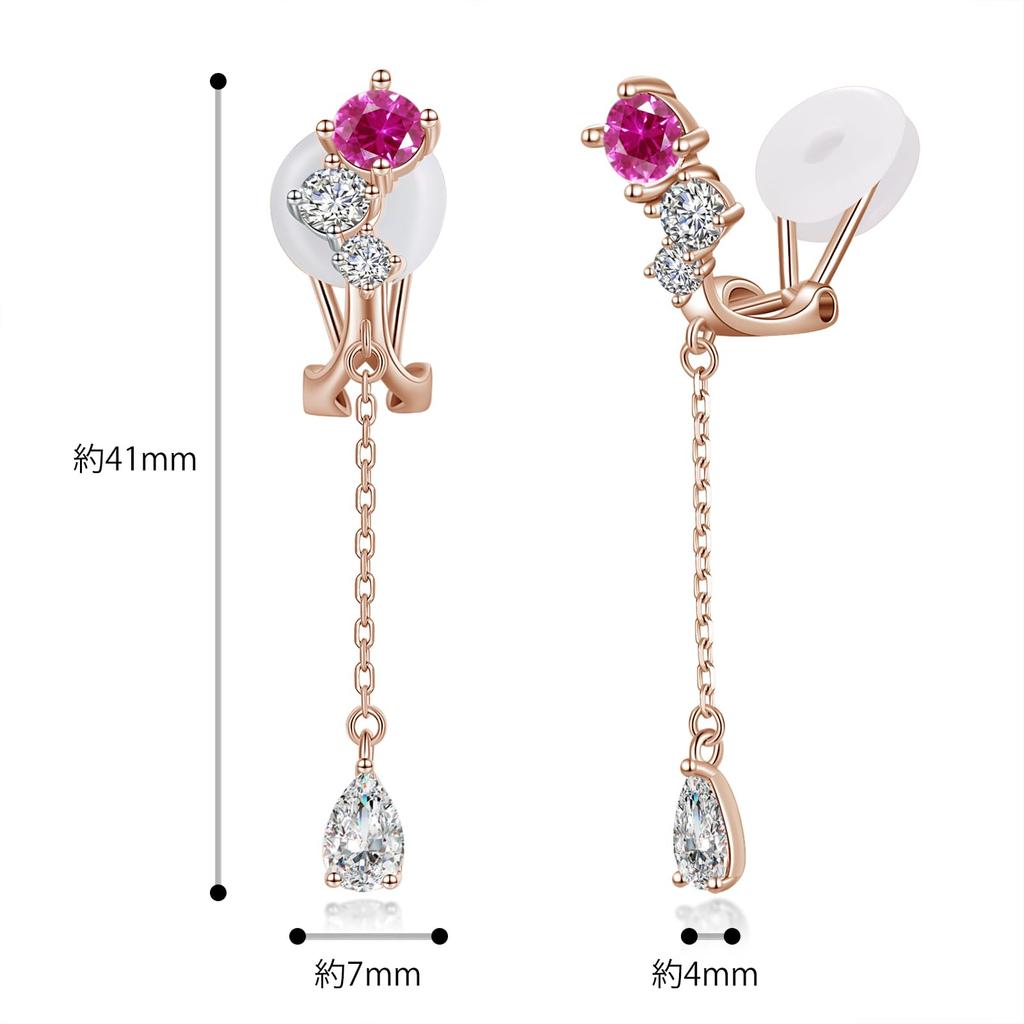 Серьги с розовым турмалином на октябрь Гипоаллергенный розовый белый Популярные FH.bird Женщины, Популярные, Покачивающиеся, Камень по месяцу рождения, 4,5 мм, Металл, Не проколоты