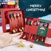 4Pcs/set Christmas Gift Stainless Steel Coffee Spoons Home Christmas Table Decor Dessert Scoop Fruit Fork Spoon Elk Christmas Tree Cutlery Set
